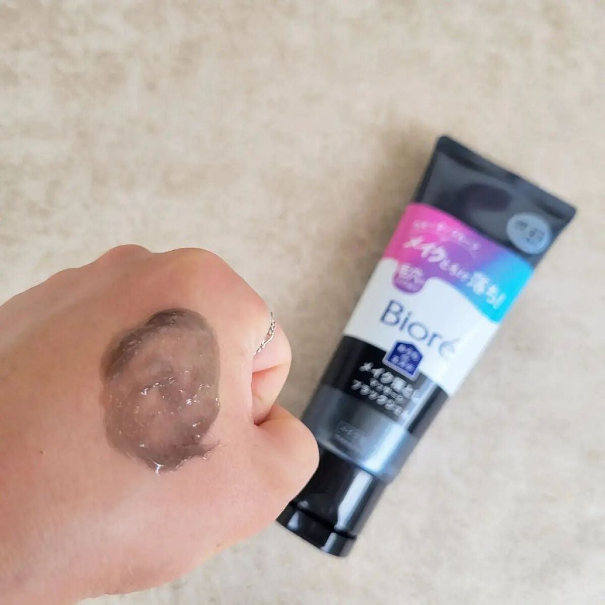 ビオレ おうちdeエステ メイク落とし マッサージブラックジェル/ビオレ/クレンジングジェルを使ったクチコミ(3枚目)