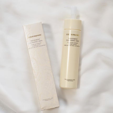 トリートメント クレンジング ミルク/COVERMARK/ミルククレンジングを使ったクチコミ(8枚目)