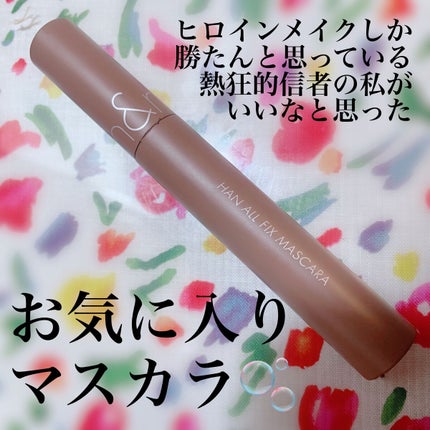 ハンオールフィックスマスカラ/rom&nd/マスカラを使ったクチコミ(1枚目)