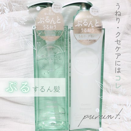 ãã«ã³ã ã³ã³ãããŒã«çŸå®¹æ¶²ã·ã£ã³ããŒ/ããªãŒãã¡ã³ã/Purunt./åžè²©ã·ã£ã³ããŒã䜿ã£ãã¯ãã³ãïŒ1æç®ïŒ