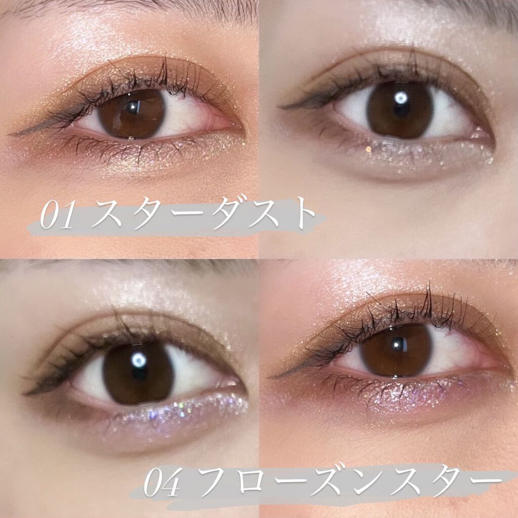 リキッド グリッター シャドウ/rom&nd/グリッターを使ったクチコミ（2枚目）