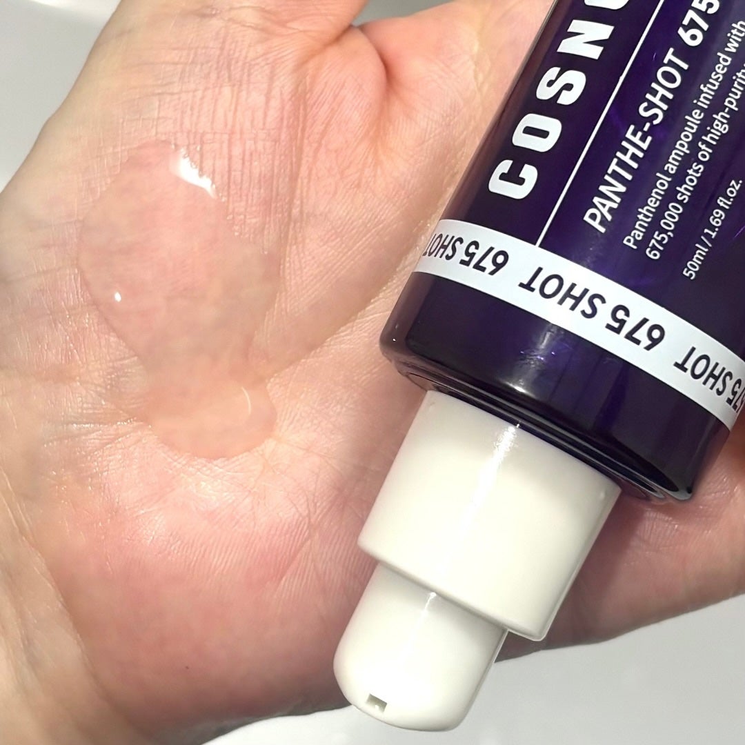 パンテショット675/COSNORI/美容液を使ったクチコミ(2枚目)