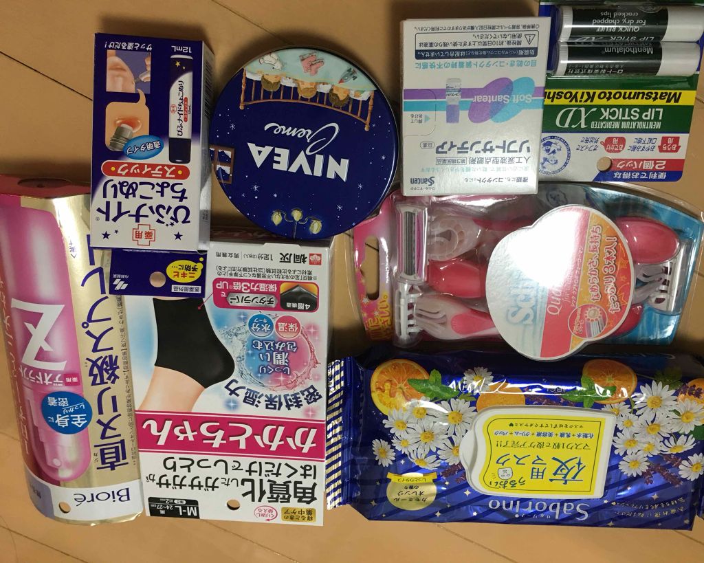 ニベアクリーム/ニベア/ボディクリームを使ったクチコミ(1枚目)