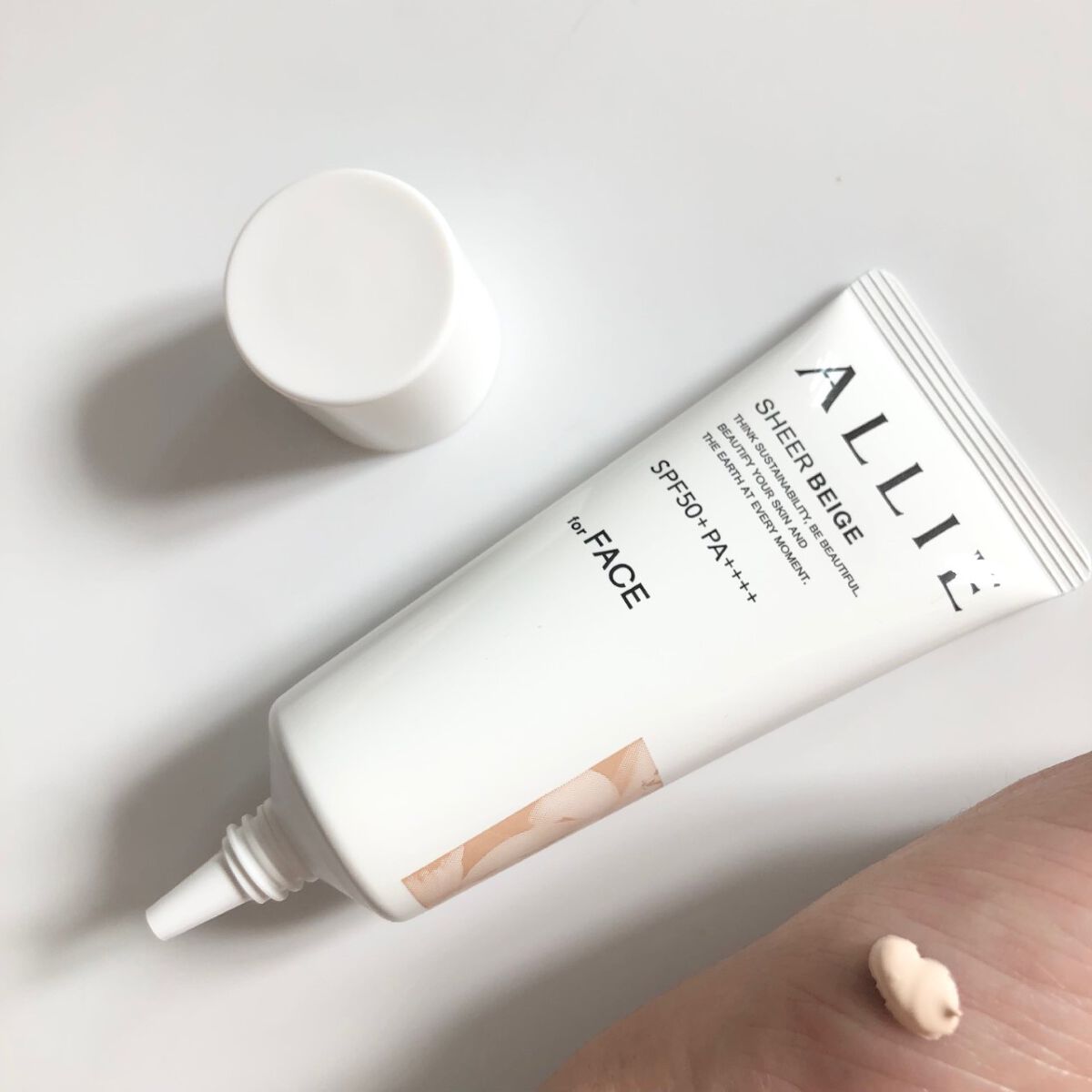 アリィー クロノビューティ カラーチューニングUV/アリィー/日焼け止めクリームを使ったクチコミ（3枚目）