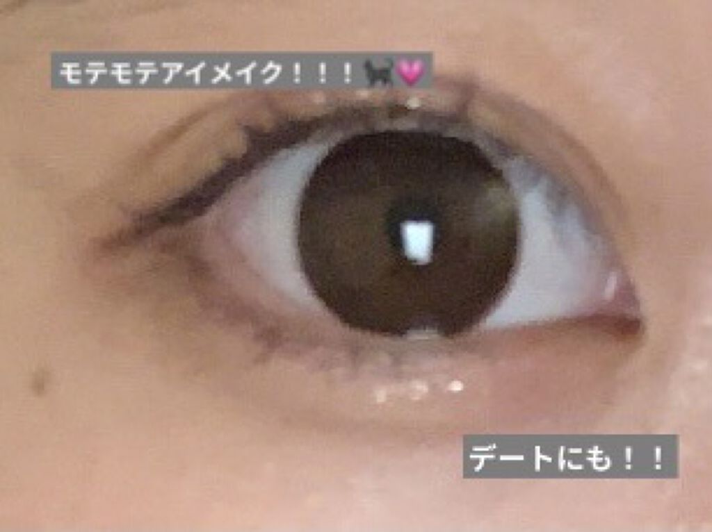 ティアー アイライナー/ETUDE/リキッドアイライナーを使ったクチコミ（1枚目）