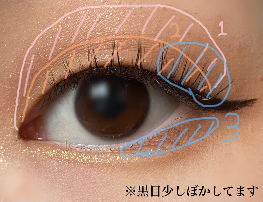 ホリカホリカ マイフェイブシャドウパレット(4カラー)/HOLIKA HOLIKA/アイシャドウパレットを使ったクチコミ(6枚目)