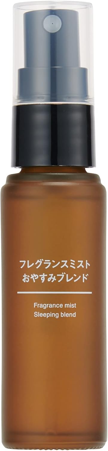 試してみた】無印良品 ルームフレグランススプレーおやすみ