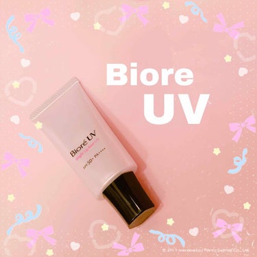 Biore UV ❁

くすみ補正タイプ

┈┈┈┈┈┈┈┈┈┈┈┈┈┈┈┈┈

LIPSさんを通じてビオレUVさんからプレゼントでいただきました🎁
最近の下地はもうこれしか使ってないです◎

これは学