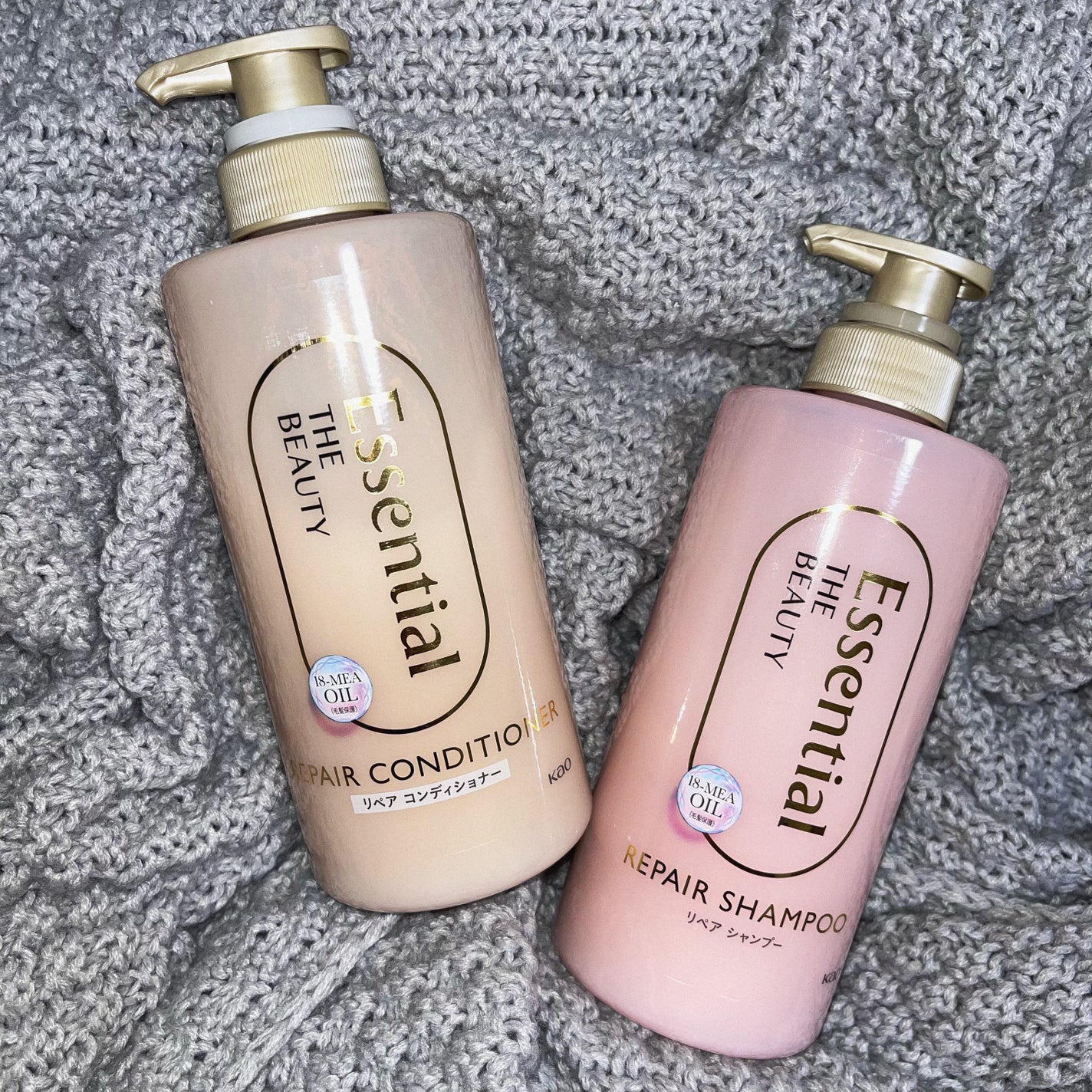 ザビューティ リペアシャンプー・コンディショナー/エッセンシャル/市販シャンプーを使ったクチコミ(1枚目)