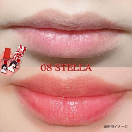 オールマイシングス トゥルービューティ キス リッププランパー 08 ステラ/all my things/リッププランパーの画像