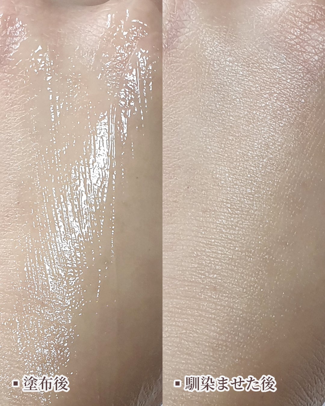 ドクタージャルト シカペア クリーム (第2世代)/Dr.Jart+/フェイスクリームを使ったクチコミ(4枚目)