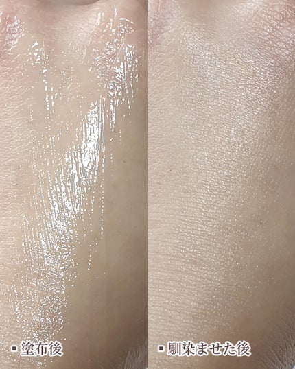 ドクタージャルト シカペア クリーム (第2世代)/Dr.Jart+/フェイスクリームを使ったクチコミ(4枚目)