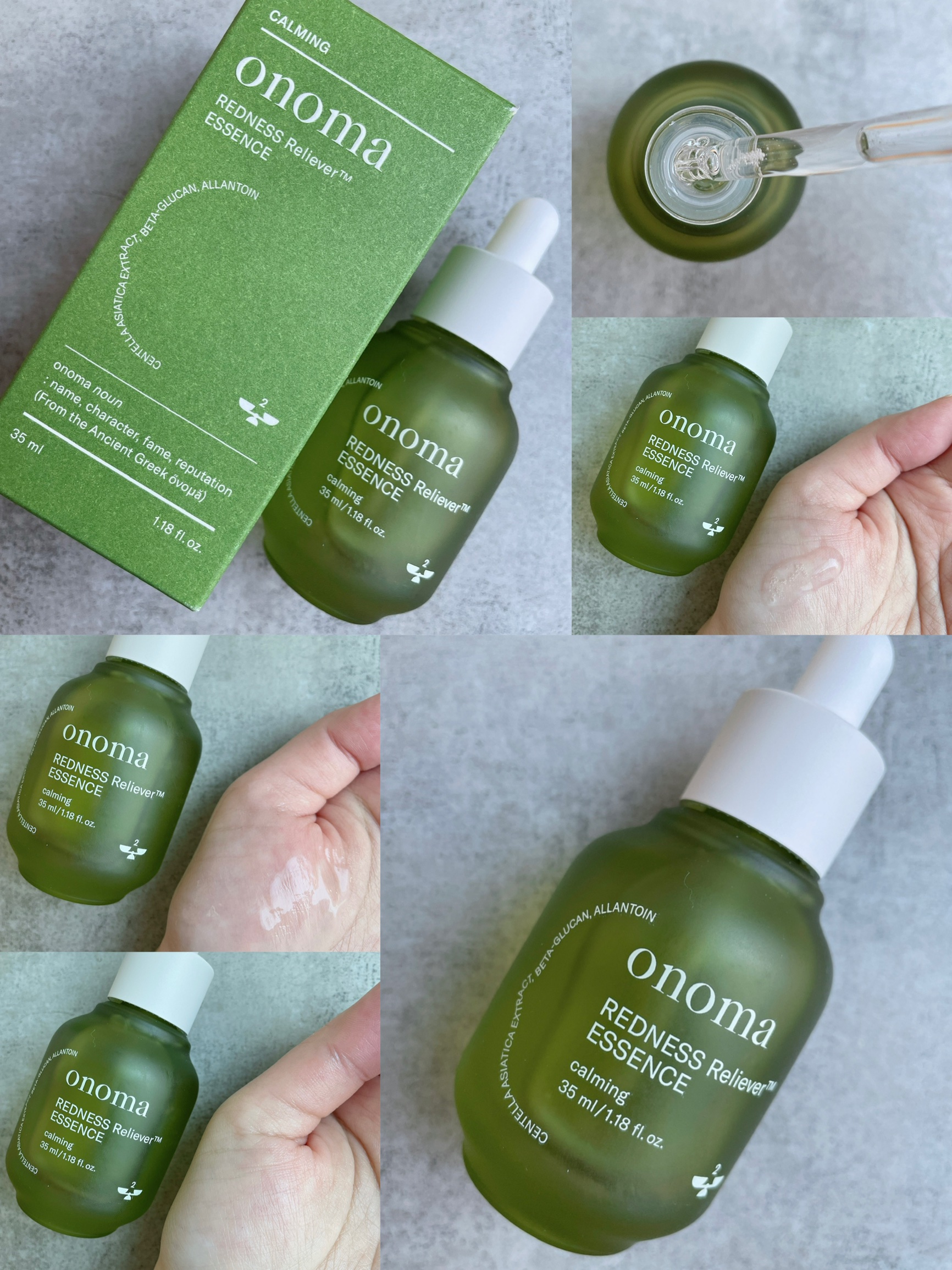 グラヴィティファイングTM目元＆フェイス/onoma/アイケア・アイクリームを使ったクチコミ（3枚目）