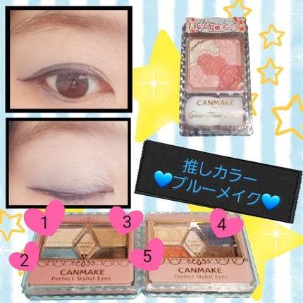 グロウフルールチークス/キャンメイク/パウダーチークを使ったクチコミ(1枚目)