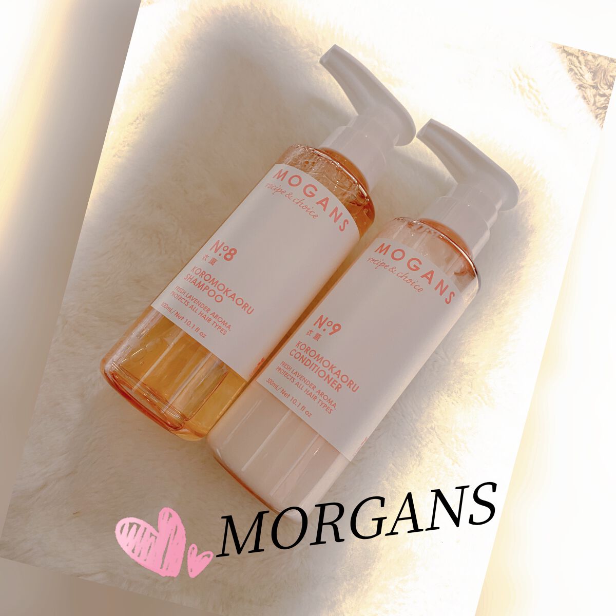 ノンシリコン アミノ酸 シャンプー/コンディショナー 衣薫（ころもかおる）/MOGANS/市販シャンプーを使ったクチコミ（1枚目）