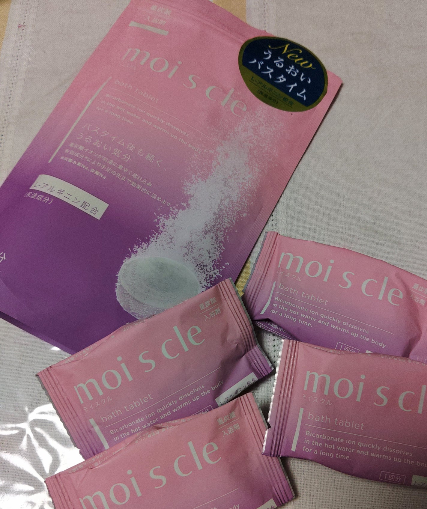 重炭酸入浴剤 moi s cle /アイリスオーヤマ/炭酸系入浴剤を使ったクチコミ(2枚目)