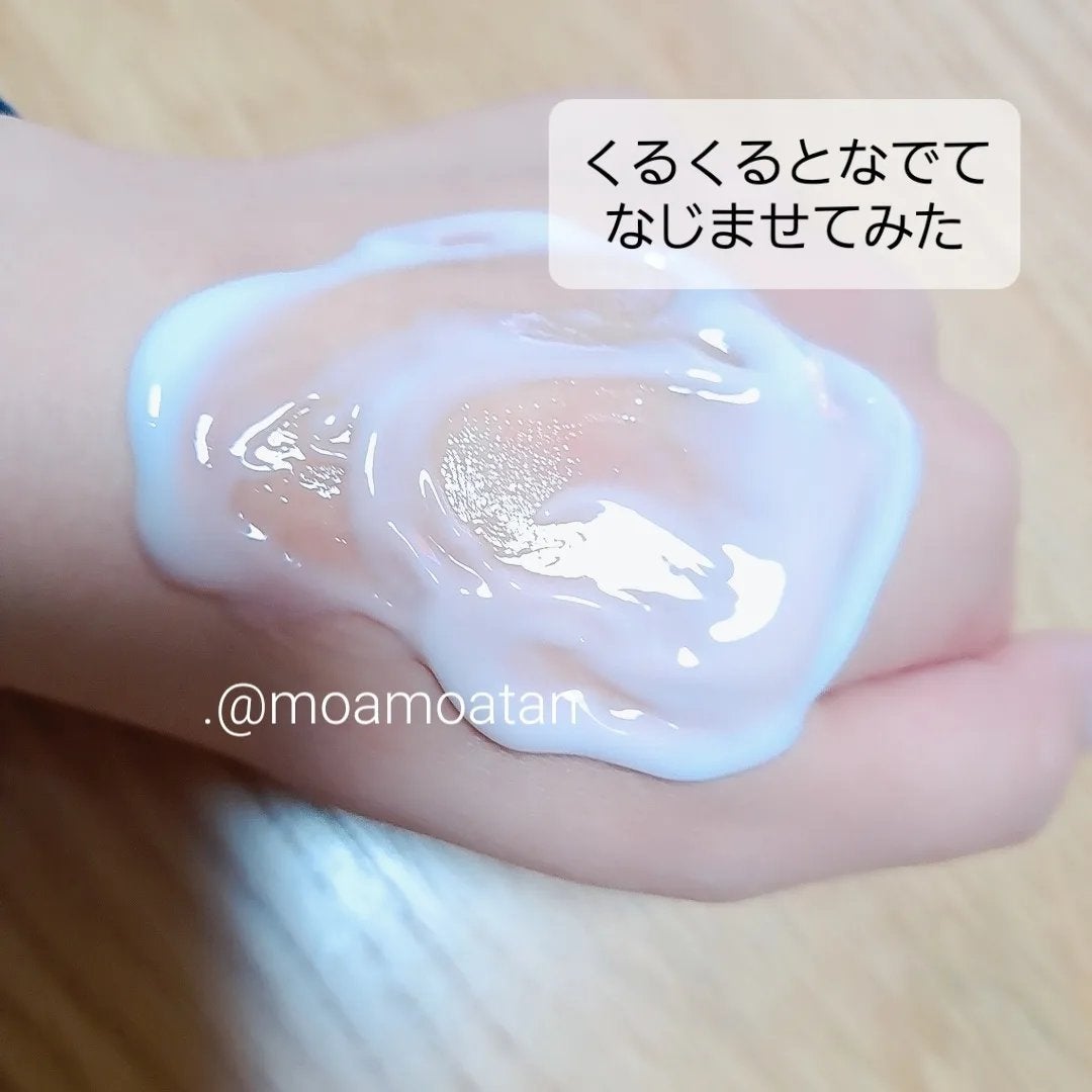 トリートメント クレンジング ミルク/COVERMARK/ミルククレンジングを使ったクチコミ(4枚目)