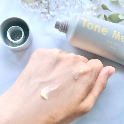 ミミチュール トーンミーアップ UVジェル/クラブ/日焼け止めジェルを使ったクチコミ(4枚目)