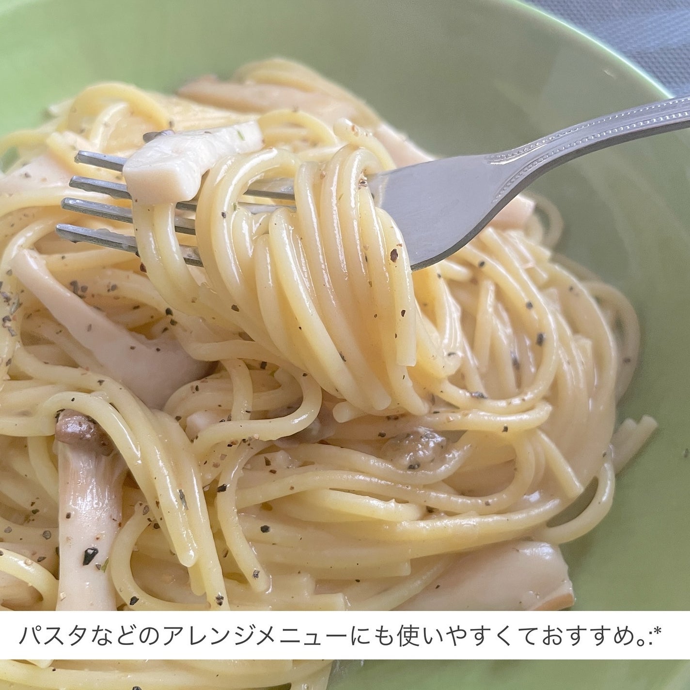 気ままな主婦 haba on LIPS 「【トリュフリゾット】トリュフ香るリゾットが30秒でできるフリー..」(3枚目)