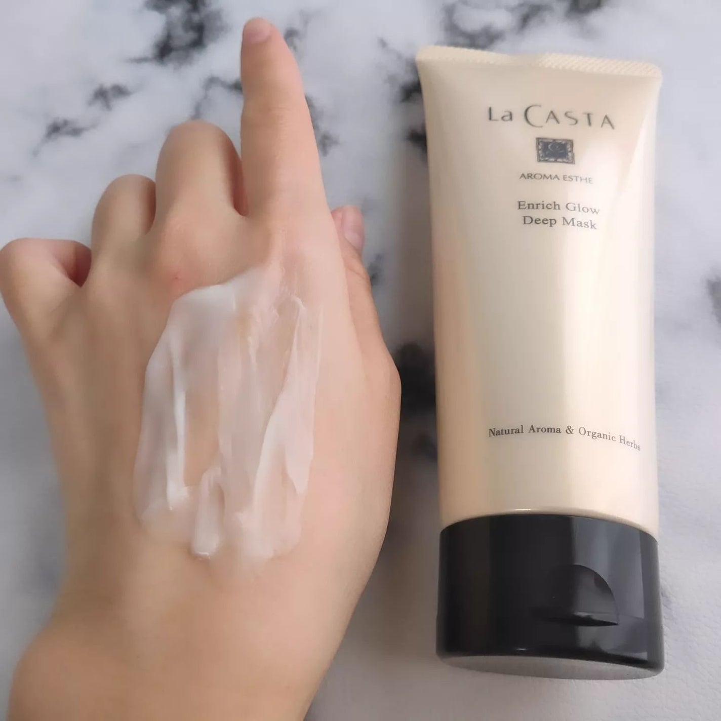 アロマエステ エンリッチグロウ ディープマスク/ラ・カスタ/洗い流すヘアトリートメントを使ったクチコミ(5枚目)
