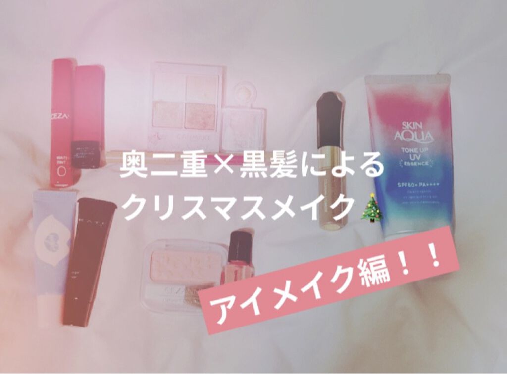 ナチュラル チークN/CEZANNE/パウダーチークを使ったクチコミ（1枚目）