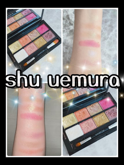 シルクスムース アイシャドー (レフィル) G white gold 311/shu uemura/ジェル・クリームアイシャドウの画像