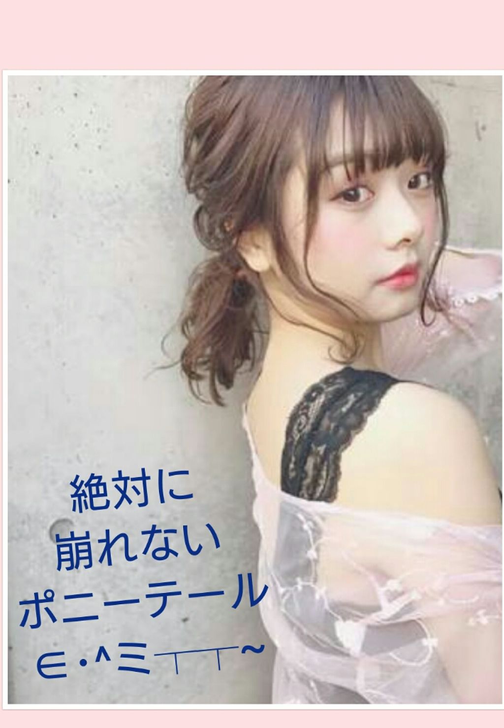 フィーノ　プレミアムタッチ　濃厚美容液ヘアマスク/フィーノ/ヘアマスク・ヘアパックを使ったクチコミ（1枚目）