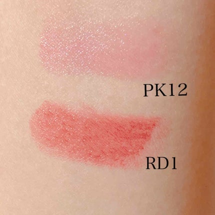 ラスティンググロスリップ/CEZANNE/口紅を使ったクチコミ(2枚目)