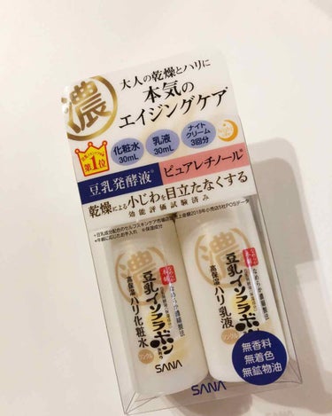 お手間かけサイズの
なめらか本舗
リンクルラインサンプルセットを使ってみました✨

イソフラボン含有の豆乳発酵液に加えて、ピュアレチノール配合！
リッチなテクスチャーで保湿感UP💕

なめらか本舗のスキンケアは、プチプラだけど結構好きです😍
とろっとしたテクスチャーで、
つけた後もしっとり✨

たっぷり使っても良いのですが、少量でも伸びが良いので、
プチプラ&コスパよし

とりあえずエイジングケアを始めたい人もおすすめです。

#サナ
#なめらか本舗
#リンクルラインサンプルセット 
#エイジングケア
#スキンケア
#スキンケア好きさんと繋がりたいの画像 その0