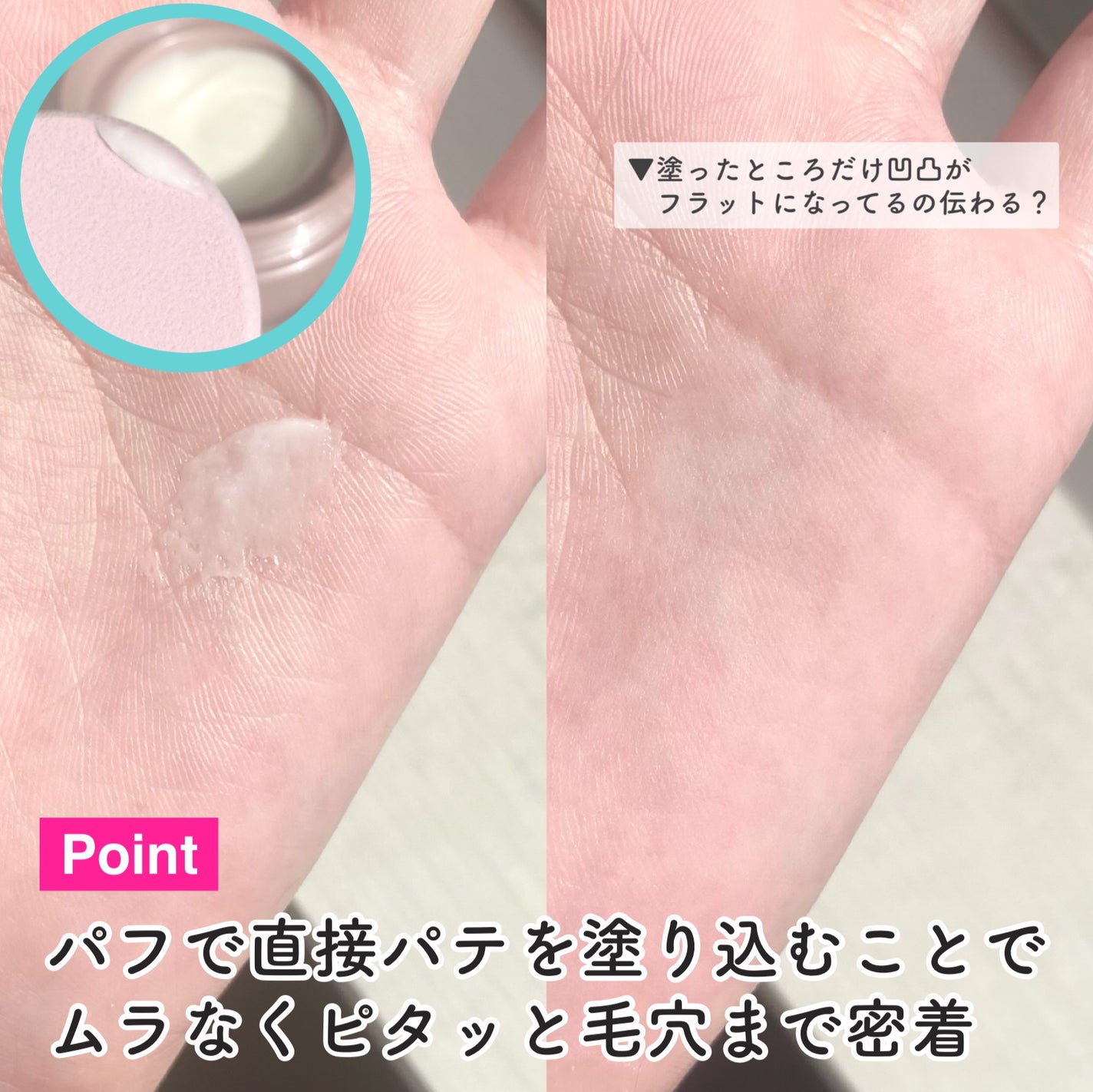 8x4 デオドラントパテ【医薬部外品】/8x4/デオドラント・制汗剤を使ったクチコミ(5枚目)