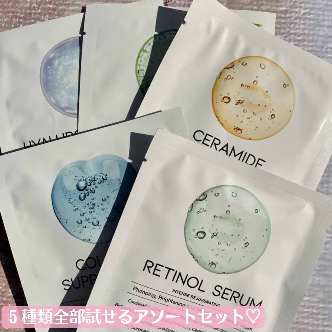 シカスージングマスク/OOTD Beauty/シートマスク・パックを使ったクチコミ（2枚目）