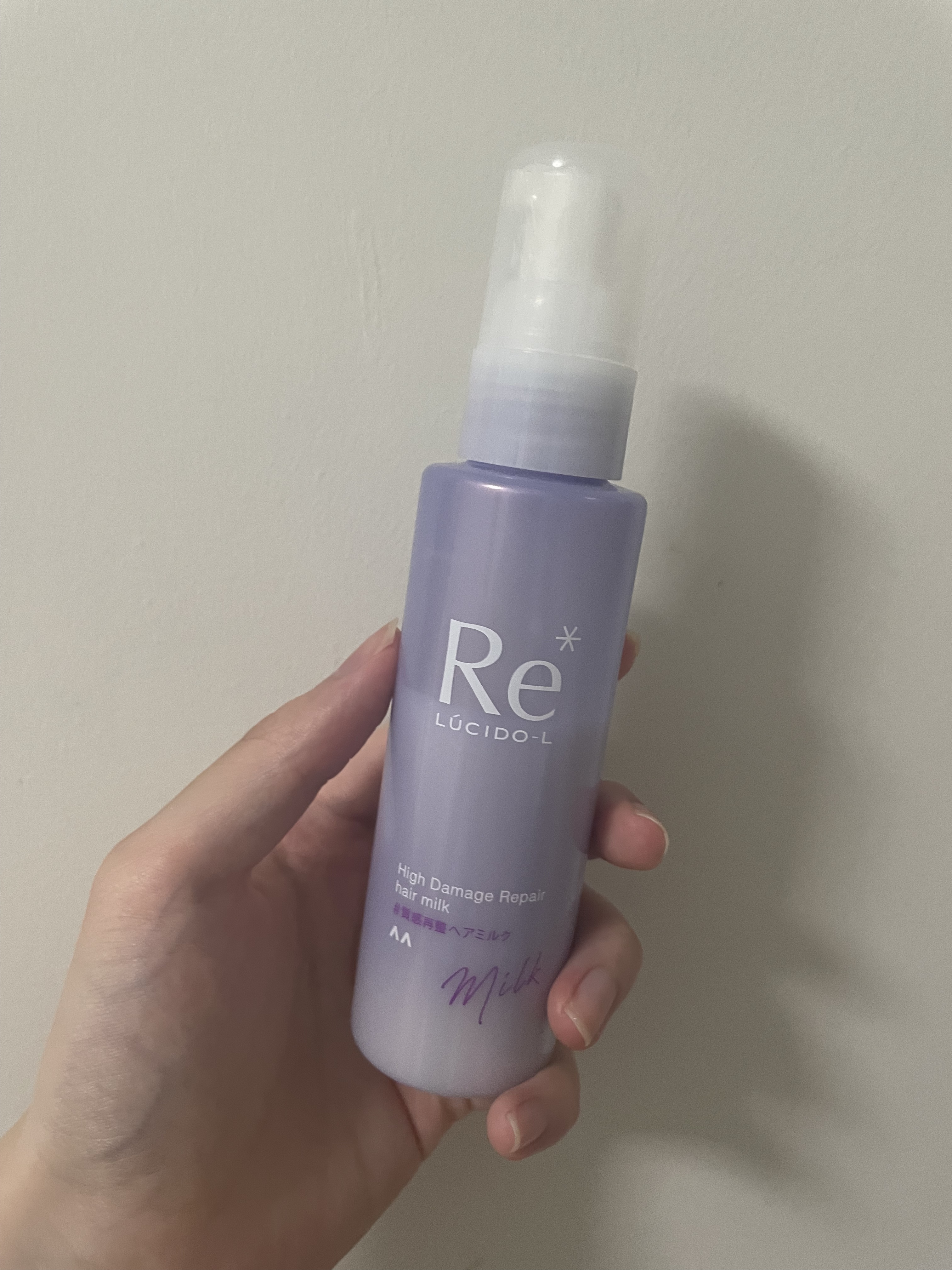 ＃質感再整ヘアミルク/ルシードエル/ヘアミルクを使ったクチコミ（1枚目）