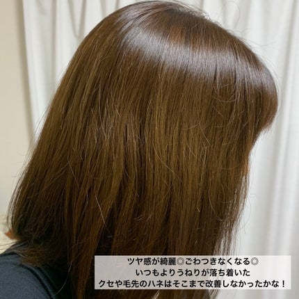 スーパーリッチシャイン ダメージリペア とろとろ補修ヘアマスク/LUX/ヘアマスク・ヘアパックを使ったクチコミ(8枚目)