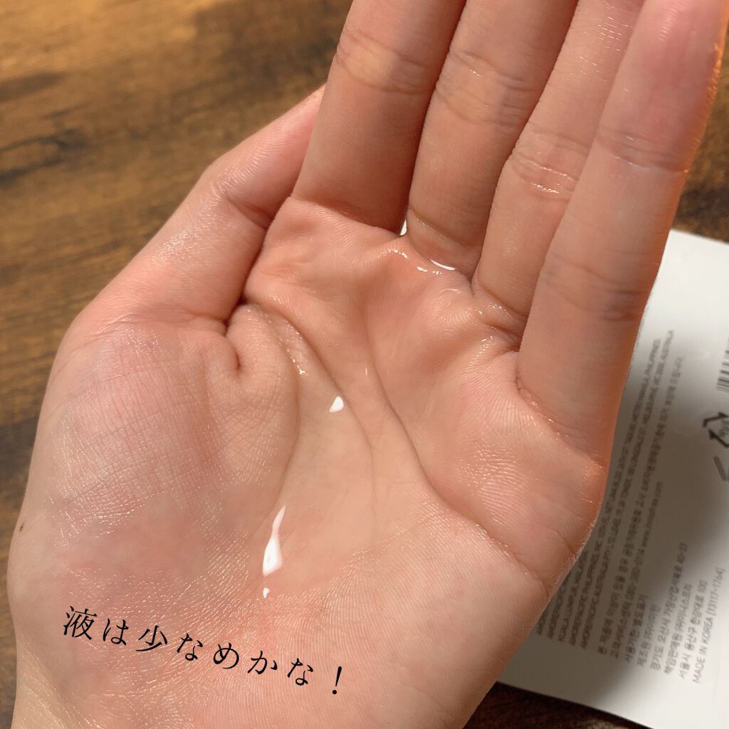 スキンクリニック マスクシート/innisfree/シートマスク・パックを使ったクチコミ（2枚目）