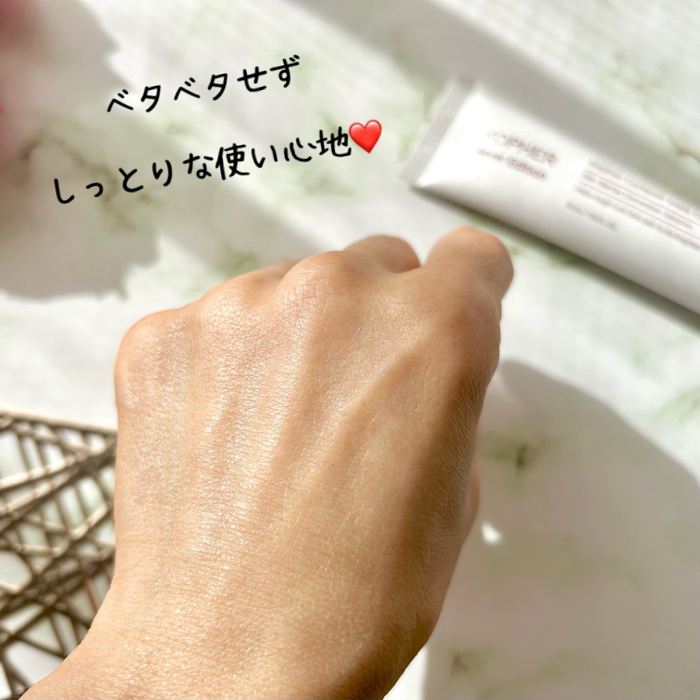 CUREPAIR MELA CREAM /KOPHER/フェイスクリームを使ったクチコミ(6枚目)