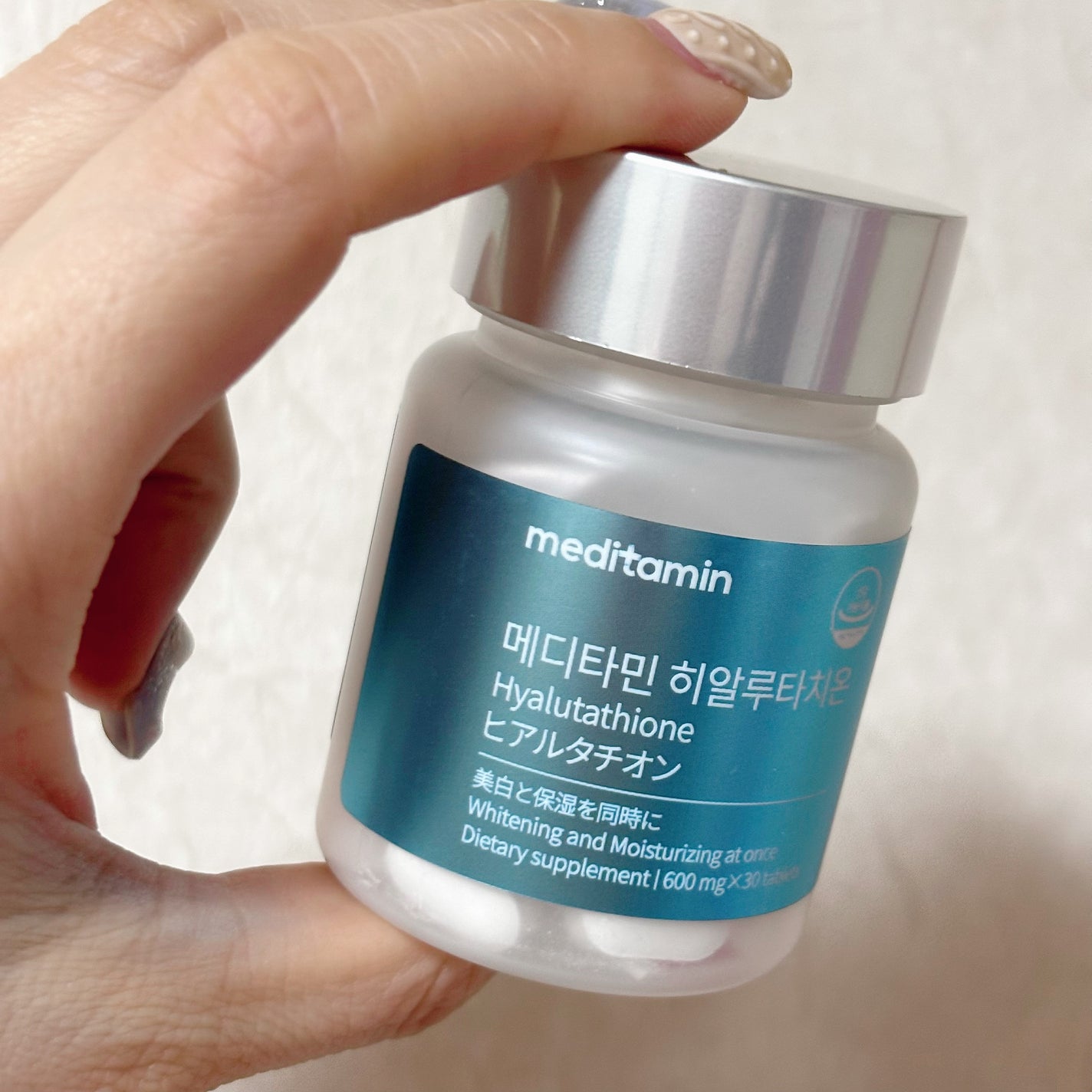ヒアルタチオン/メディタミン/美容サプリメントを使ったクチコミ(3枚目)