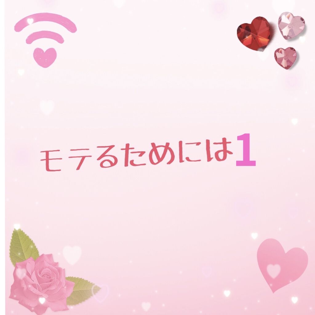 オリジナル ピュアスキンジェリー/ヴァセリン/ボディクリームを使ったクチコミ（1枚目）