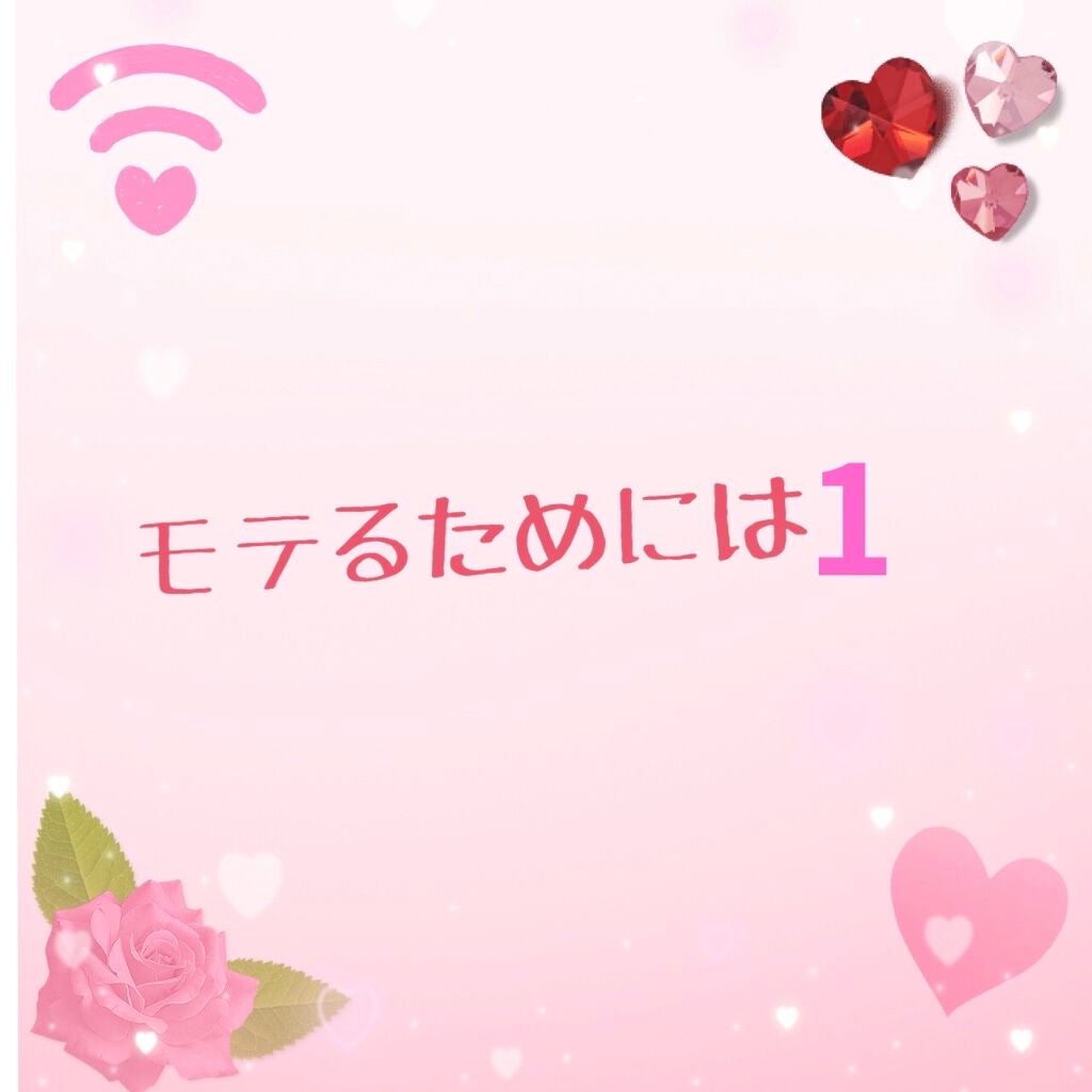 オリジナル ピュアスキンジェリー/ヴァセリン/ボディクリームを使ったクチコミ(1枚目)