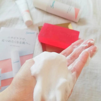 スキンピールバー ティートゥリー/サンソリット/洗顔石鹸を使ったクチコミ(5枚目)