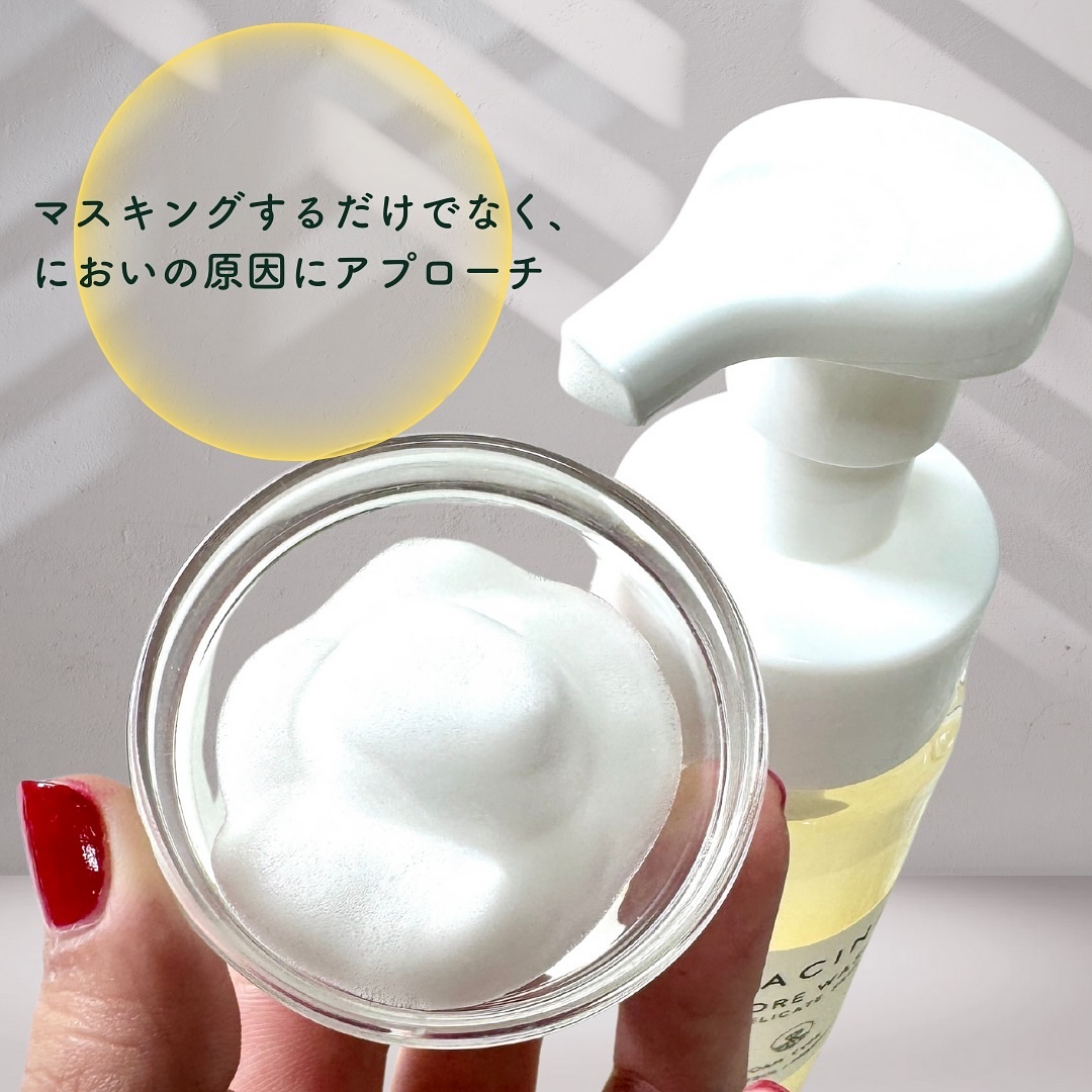 raciné core wash/racine/デリケートゾーンケアを使ったクチコミ（2枚目）