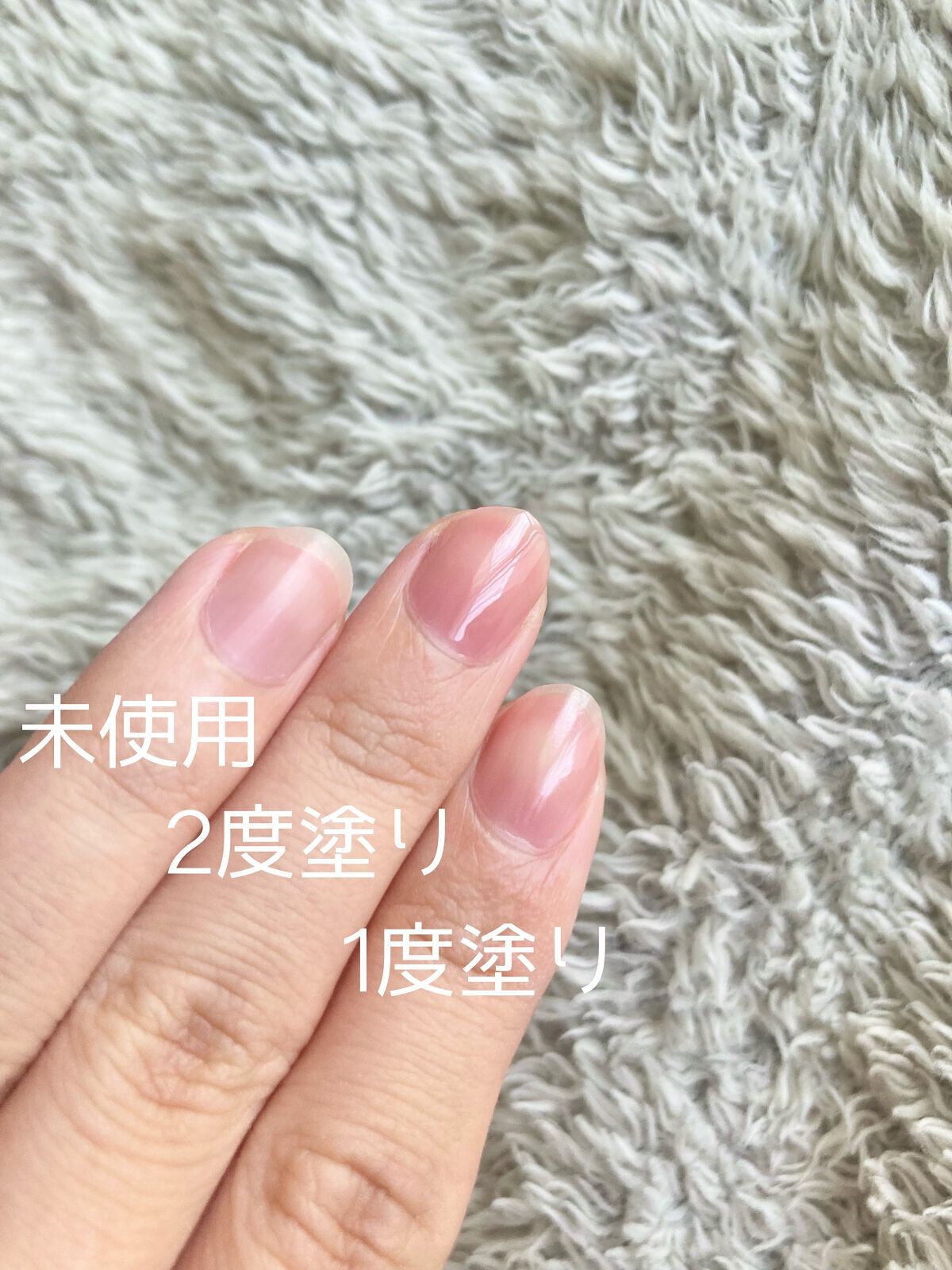 ファンデーションカラーズ/キャンメイク/マニキュアを使ったクチコミ（2枚目）