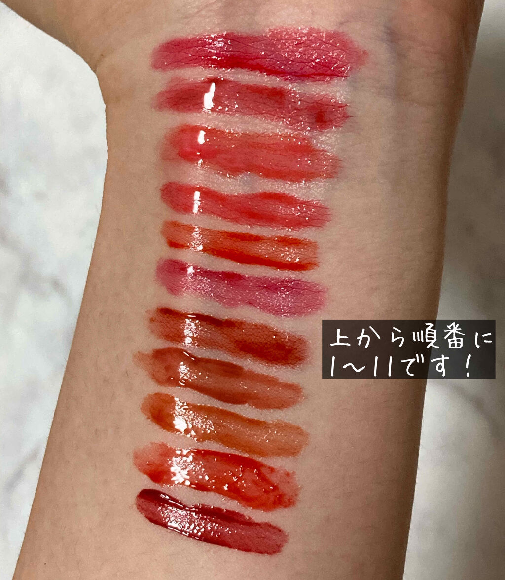 ホリカホリカ ハートクラッシュグローティントエアー/HOLIKA HOLIKA/リップティントを使ったクチコミ（2枚目）