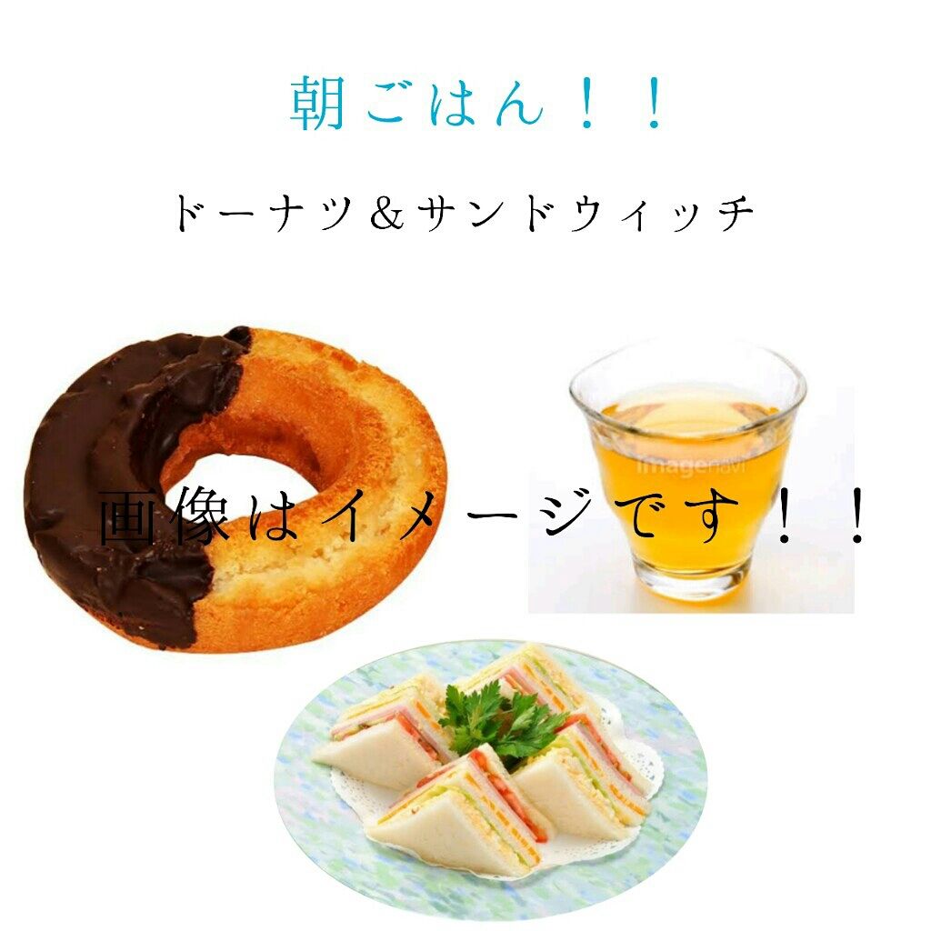 Erina❤︎ on LIPS 「みなさんこんばんはー❤今回は、ダイエット日記2日目です!!❤体..」(2枚目)