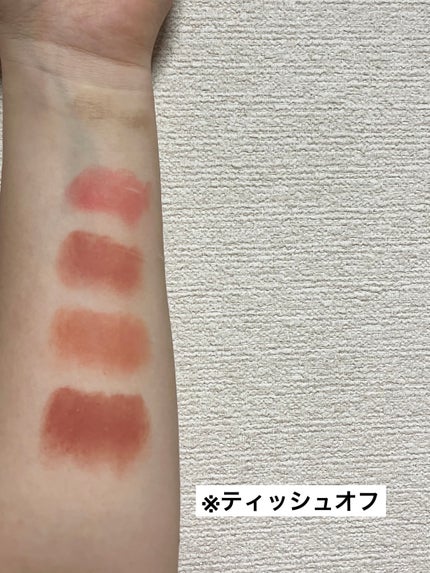 ゼロベルベットティント/rom&nd/リップティントを使ったクチコミ(5枚目)