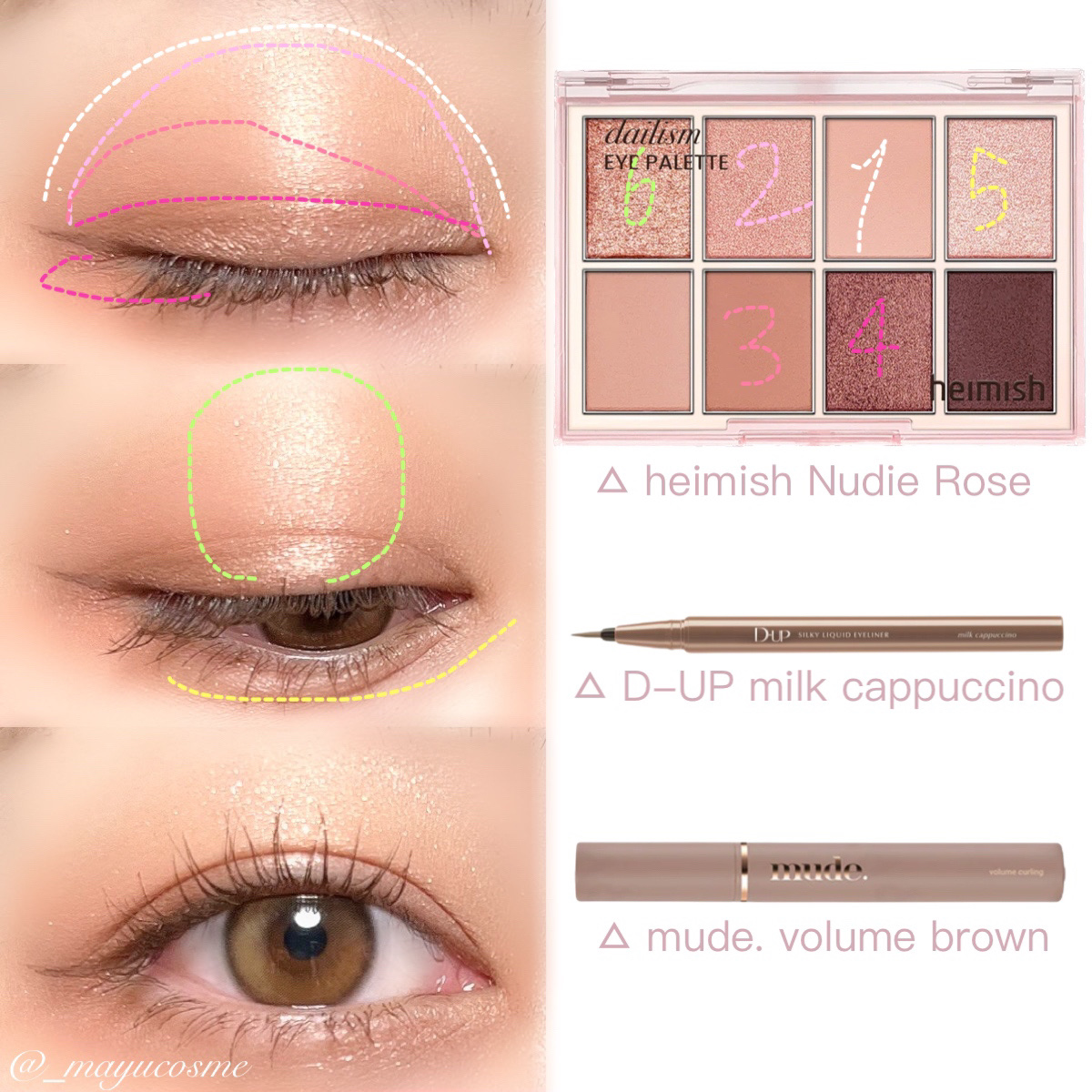 デイリズムアイパレット/heimish/アイシャドウパレットを使ったクチコミ（2枚目）