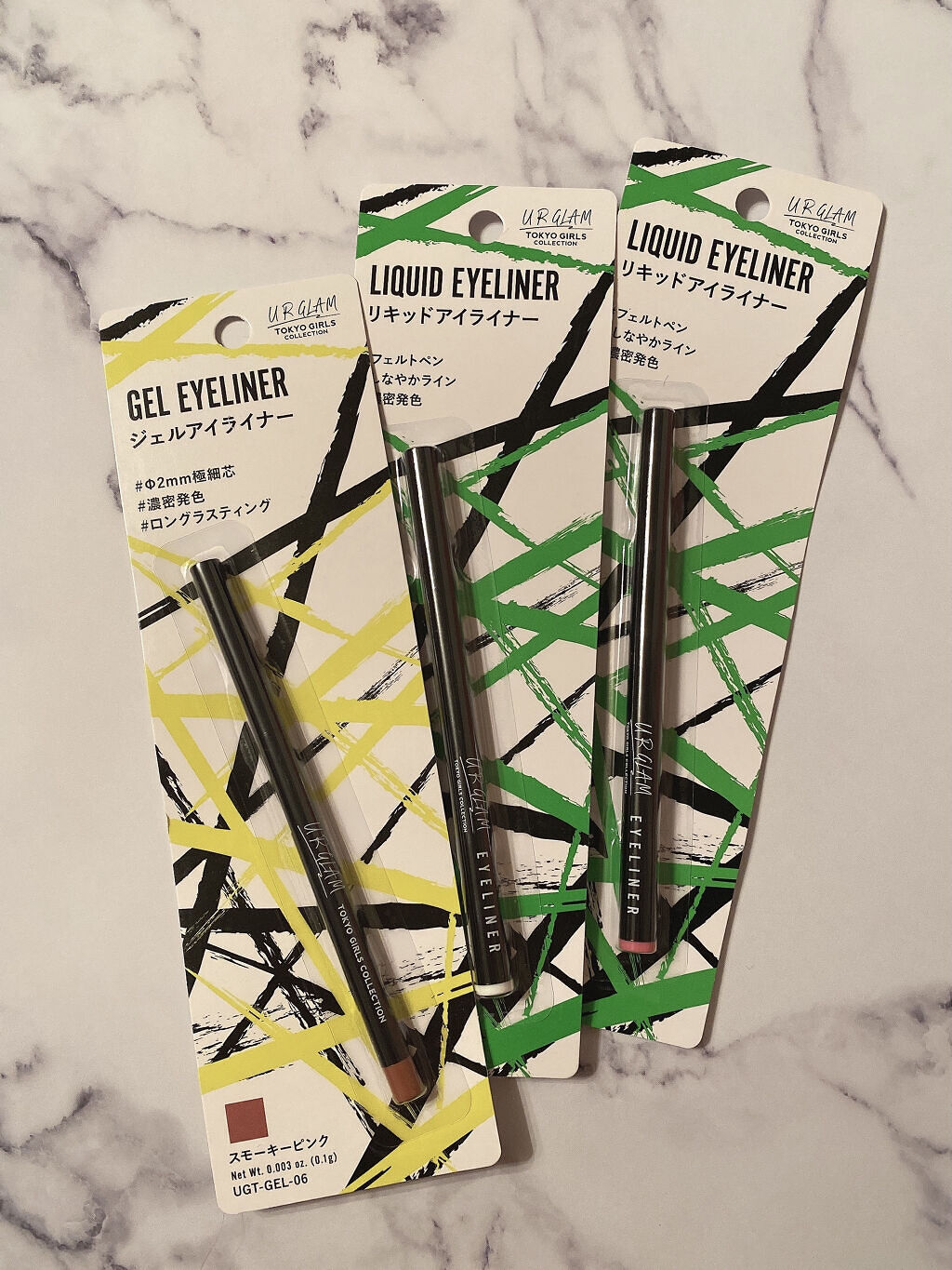 UR GLAM　LIQUID EYELINER/U R GLAM/リキッドアイライナーを使ったクチコミ（2枚目）