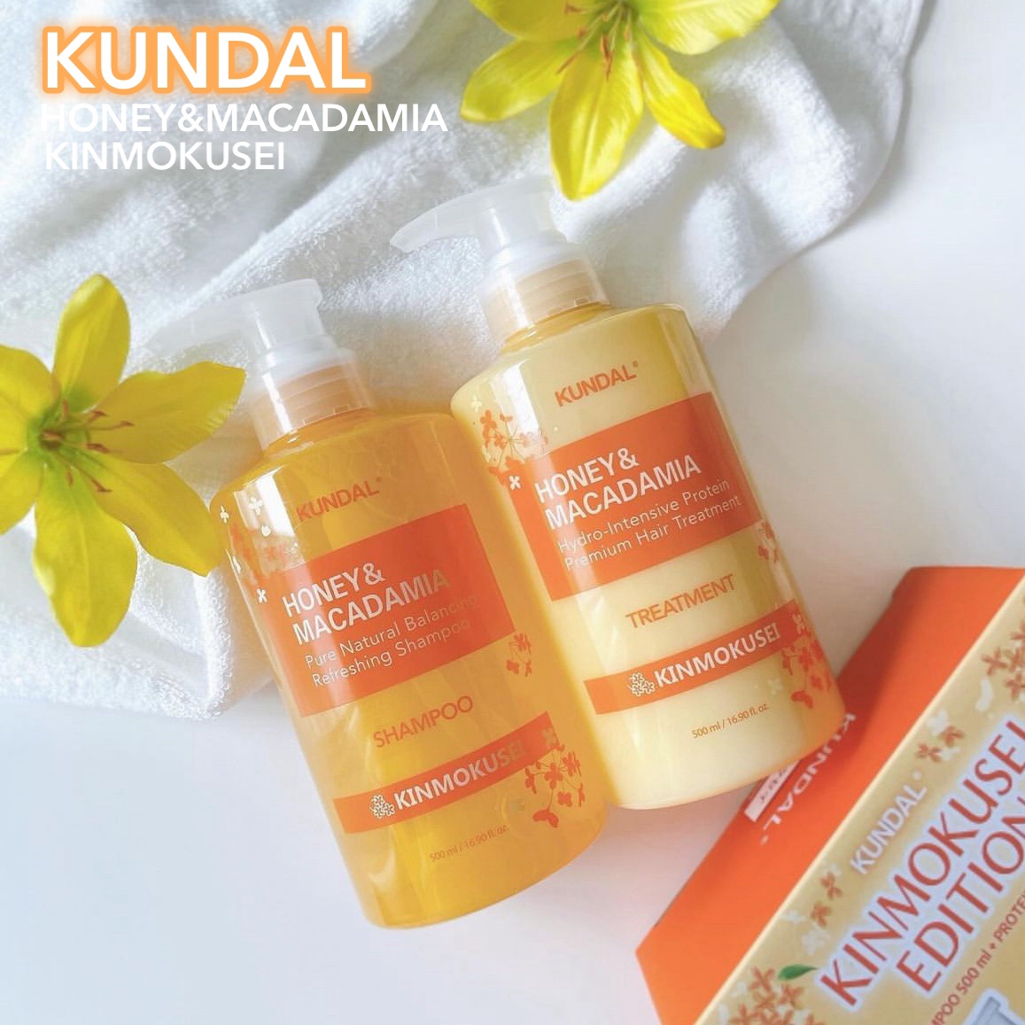 H＆Mシャンプートリートメントセット（キンモクセイの香り）/KUNDAL/市販シャンプーを使ったクチコミ（1枚目）