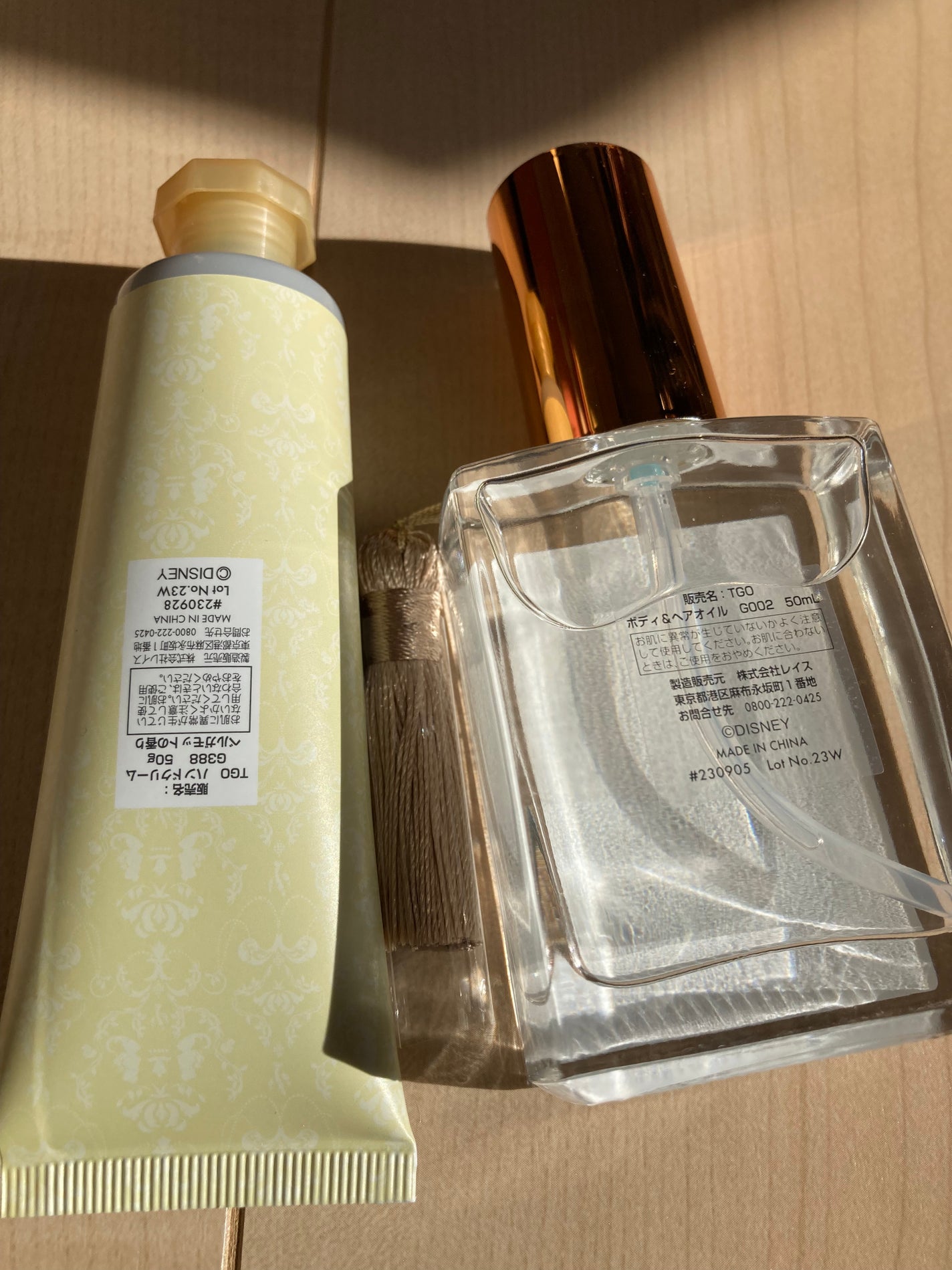 まいちゃん号 on LIPS 「ディズニーストアのお土産❤️ベル大好きなのでうれしい〜ハンドク..」(2枚目)