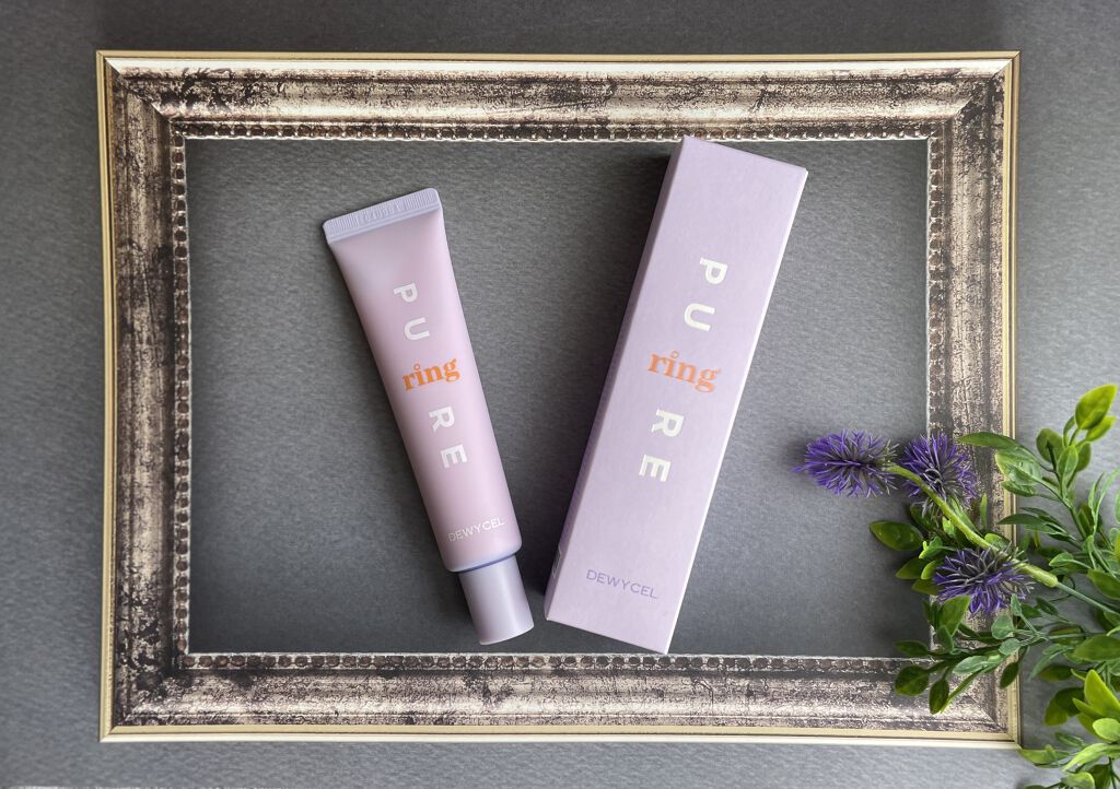 ピュアリングクリーム/DEWYCEL/化粧下地を使ったクチコミ（1枚目）