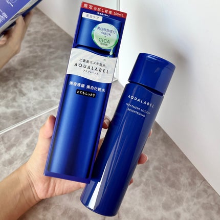 トリートメントローション (ブライトニング) とてもしっとり/アクアレーベル/化粧水を使ったクチコミ(5枚目)